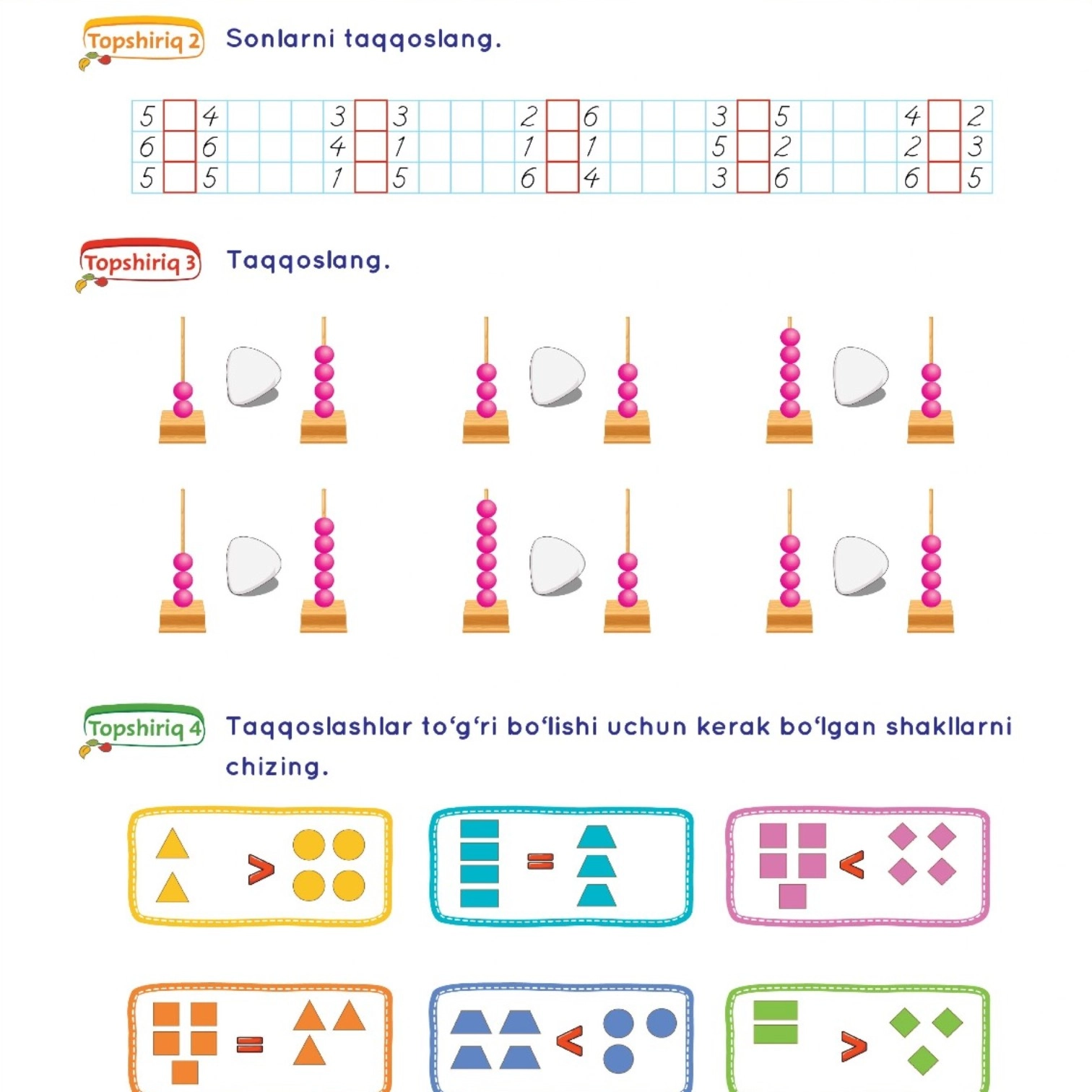 Temurbek va Samarxon Matematikani o'rganadi (5-6 yosh) arzon