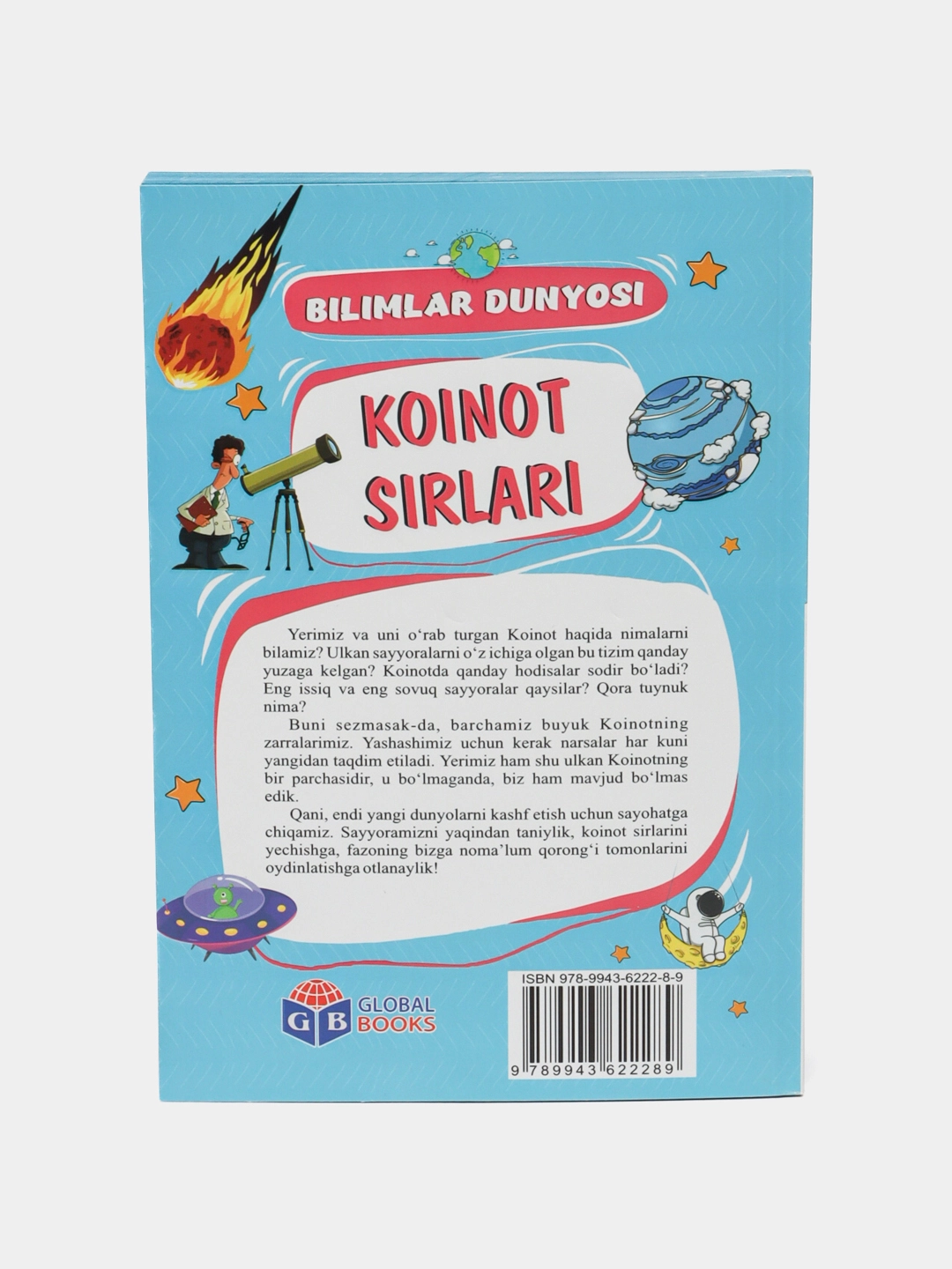 Bilimlar dunyosi: Koinot sirlari arzon