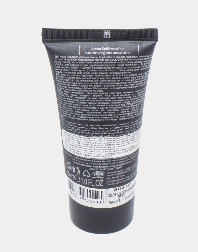 Тональный крем Hunca Colour Illusion Maximum Coverage Matte Foundation - Natural в Узбекистане