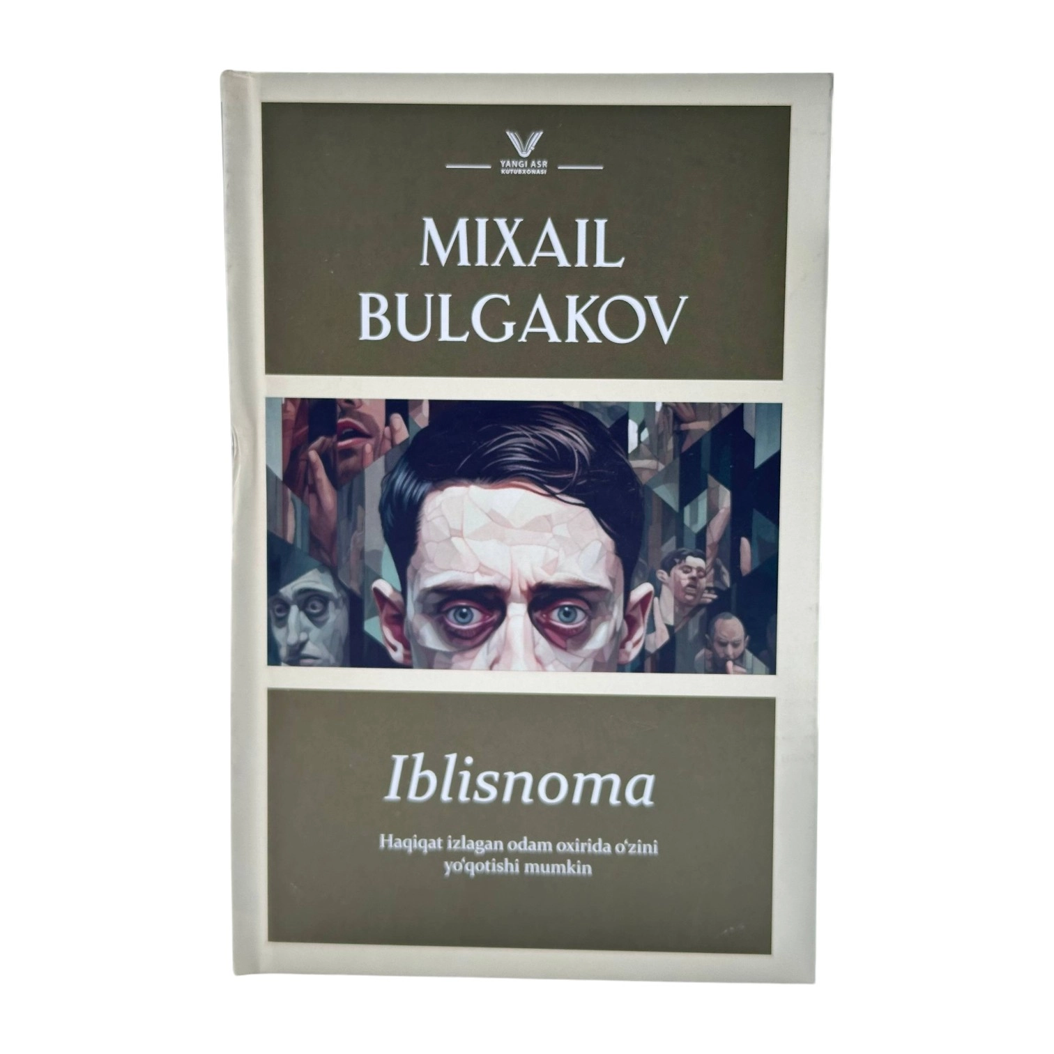 Mixail Bulgakov: Iblisnoma sotib olish