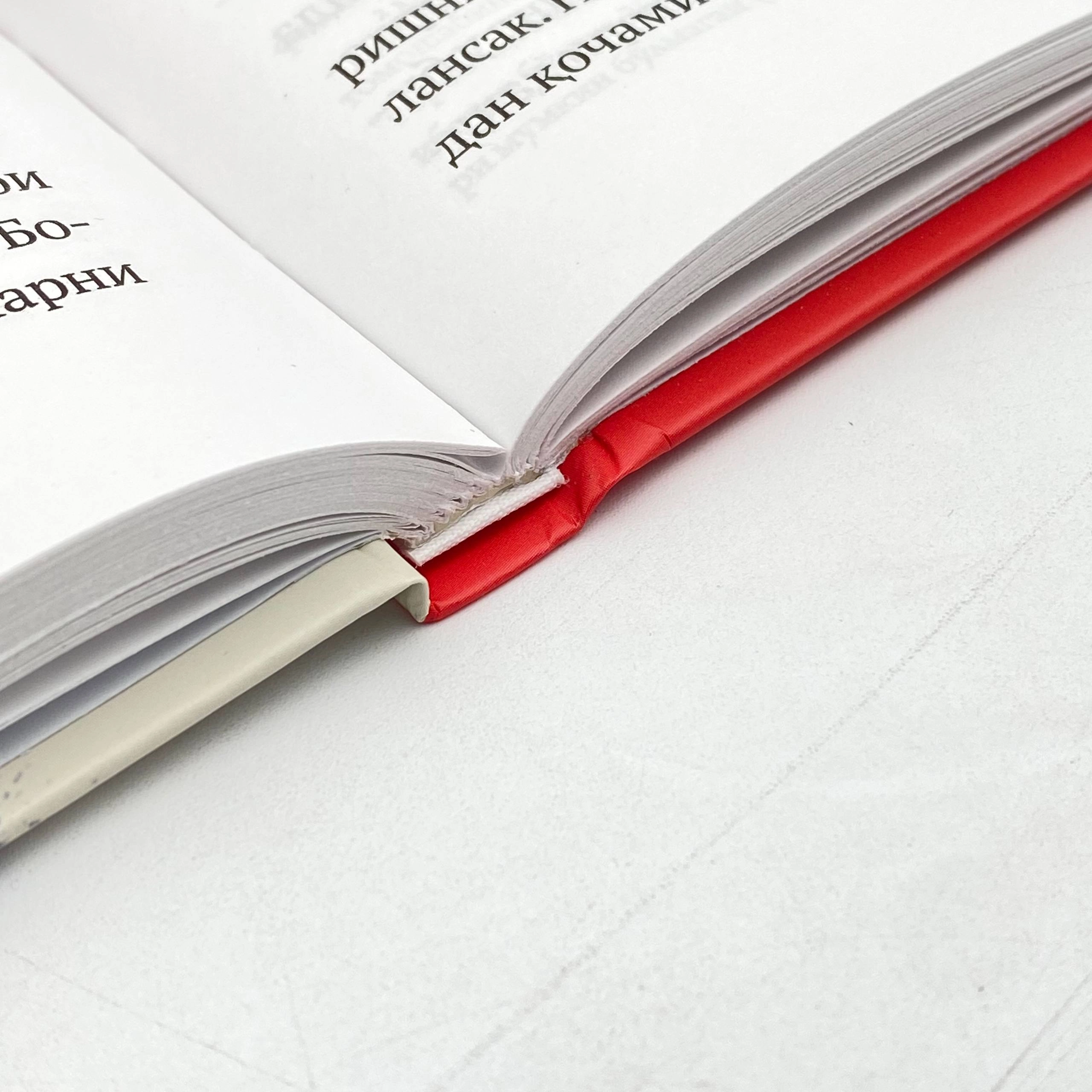 Юсуф Қарзовий: Умр йўлдош танлаш рассрочка