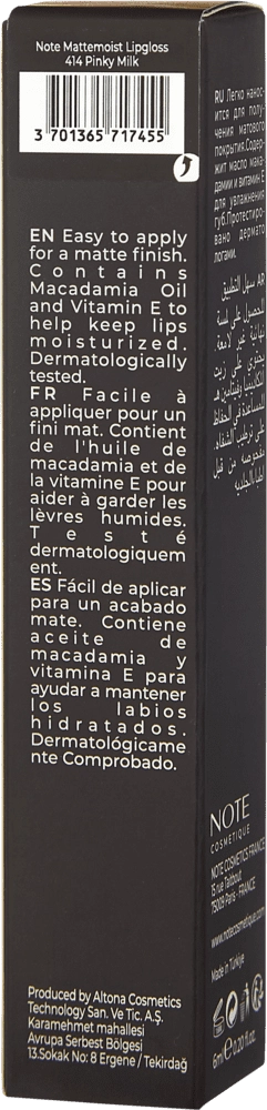 Блеск для губ NOTE MATTEMOIST LIPGLOSS 414 в Узбекистане