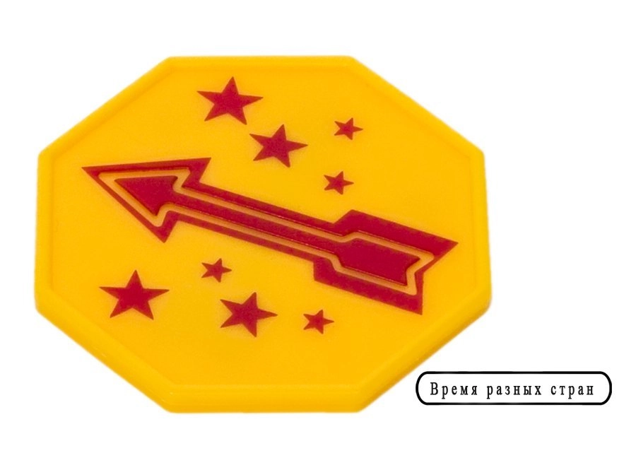 Fokuslar to'plami 10 qizil onlayn