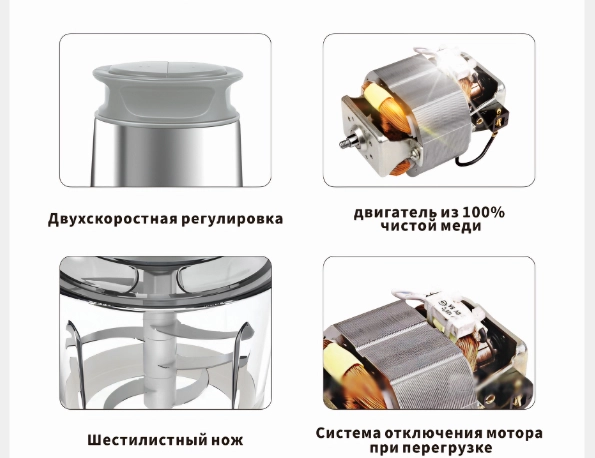 Rabee RL-302 chopperi O'zbekistonda