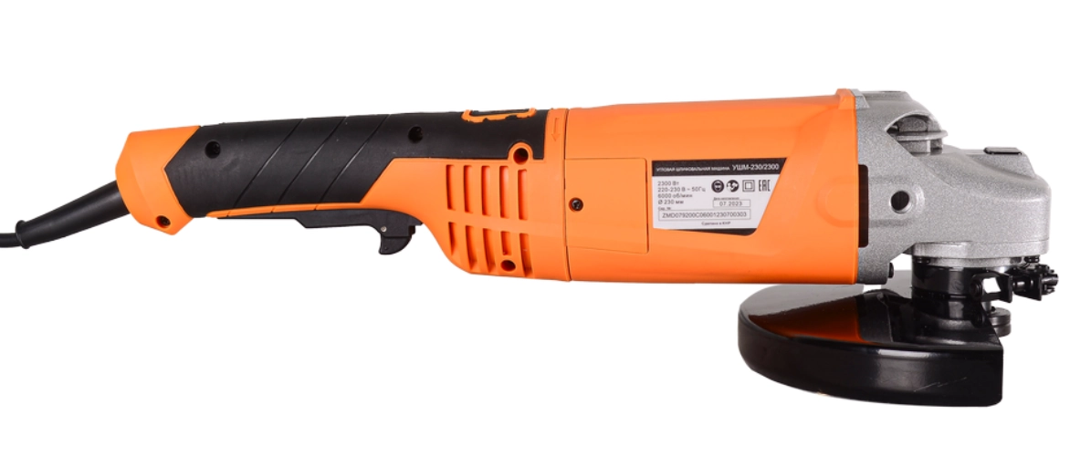 Vihr USHM-230/2300 burchakli silliqlash mashinasi onlayn