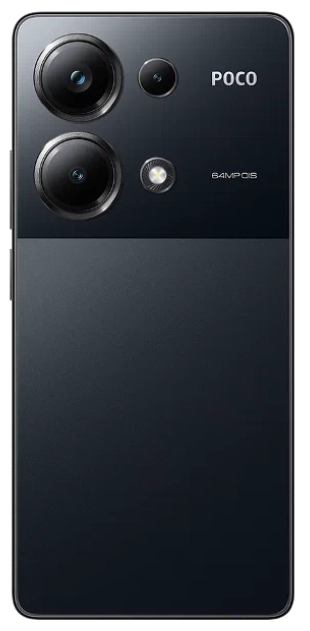 Смартфон Xiaomi Poco M6 Pro 8/256GB Чёрный в Узбекистане