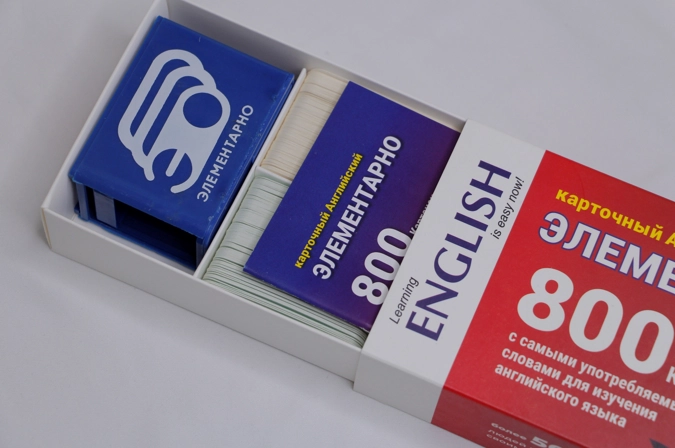 "Elementarno 800" kartochkalari eng mashhur inglizcha so'zlar bilan arzon