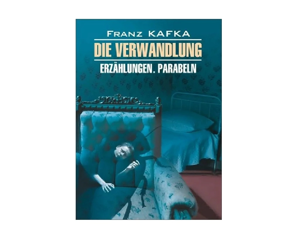 Franz Kafka: Die Verwandlung купить