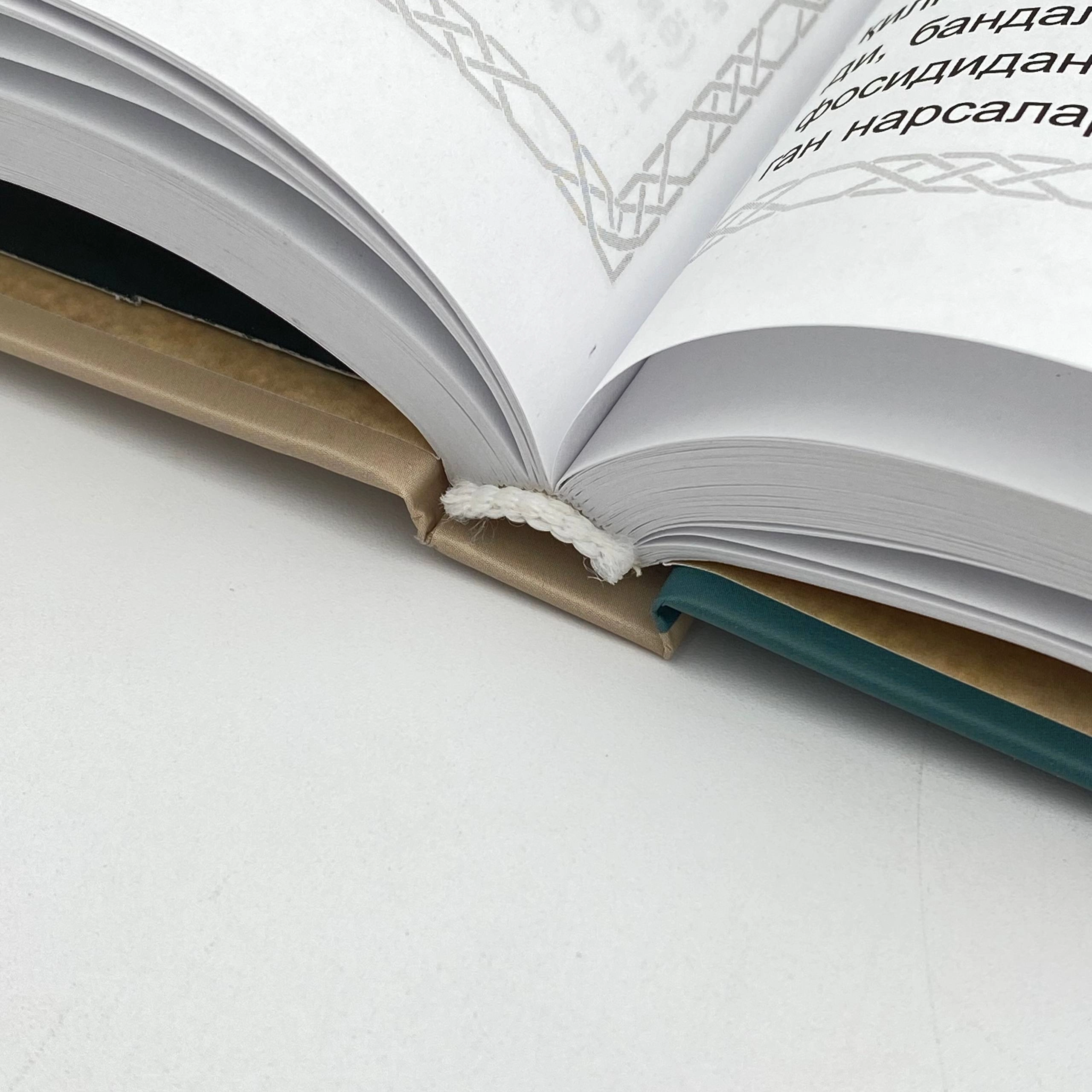 Бекзодбек Мухтаров, Ортиқали Иброҳимжон ўғли: Оламлар парвардигори цена