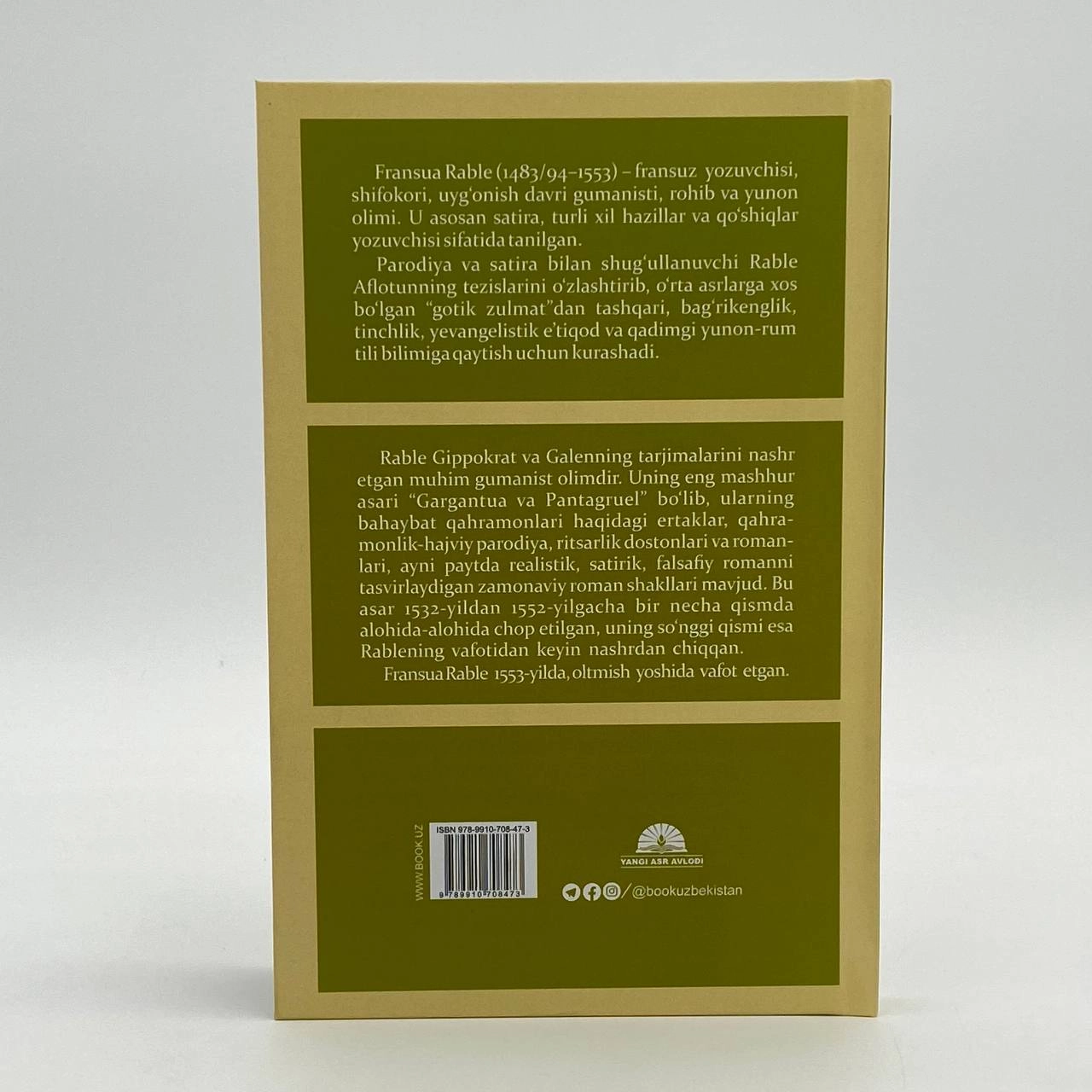 Fransua Rable: Gargantua va Pantagruel xususiyatlar