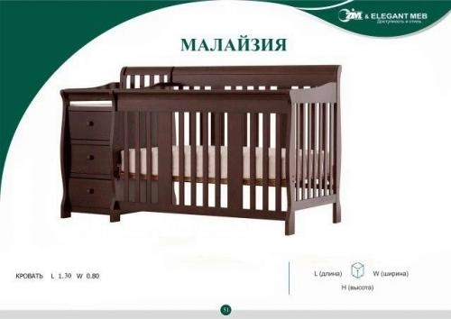 Детская мебель  MALAYZIYA купить