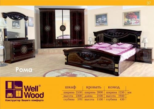 "Roma" yotoqxona mebeli sotib olish