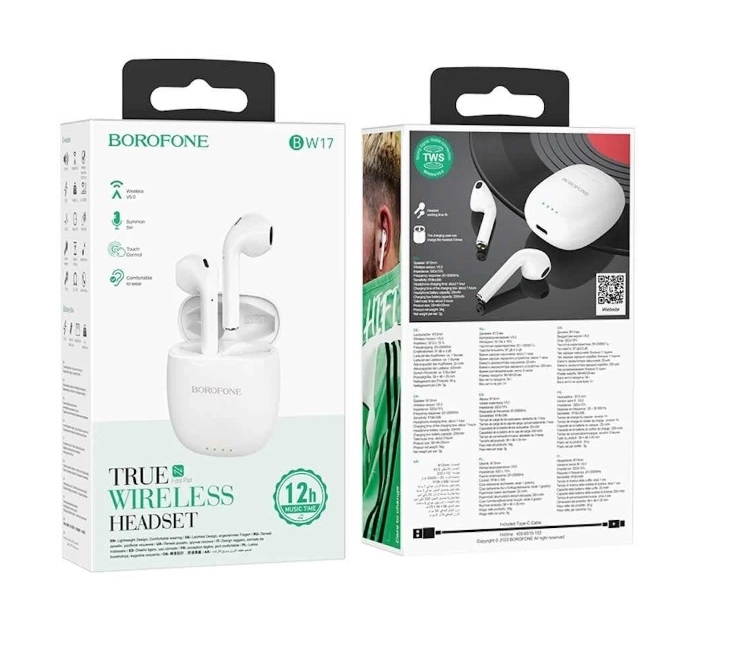 Беспроводные наушники Borofone BW17 белые в Узбекистане