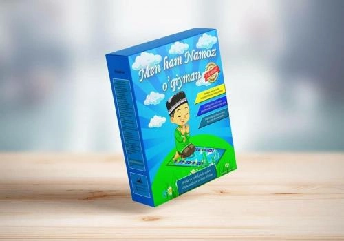 Bolalar uchun joynamoz "Men ham namoz o‘qiyman" (Al-Huda) O'zbekistonda