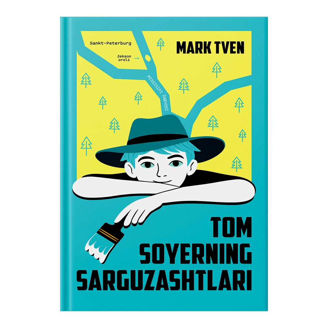 Bolajonga sovg'a: yozgi ta&rsquo;til uchun 10 kitob! xususiyatlar