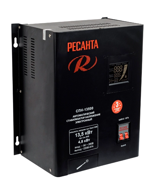 Resanta SPN-13500 kuchlanish stabilizatori - rasm №4 Resanta SPN-13500 kuchlanish stabilizatori O'zbekistonda