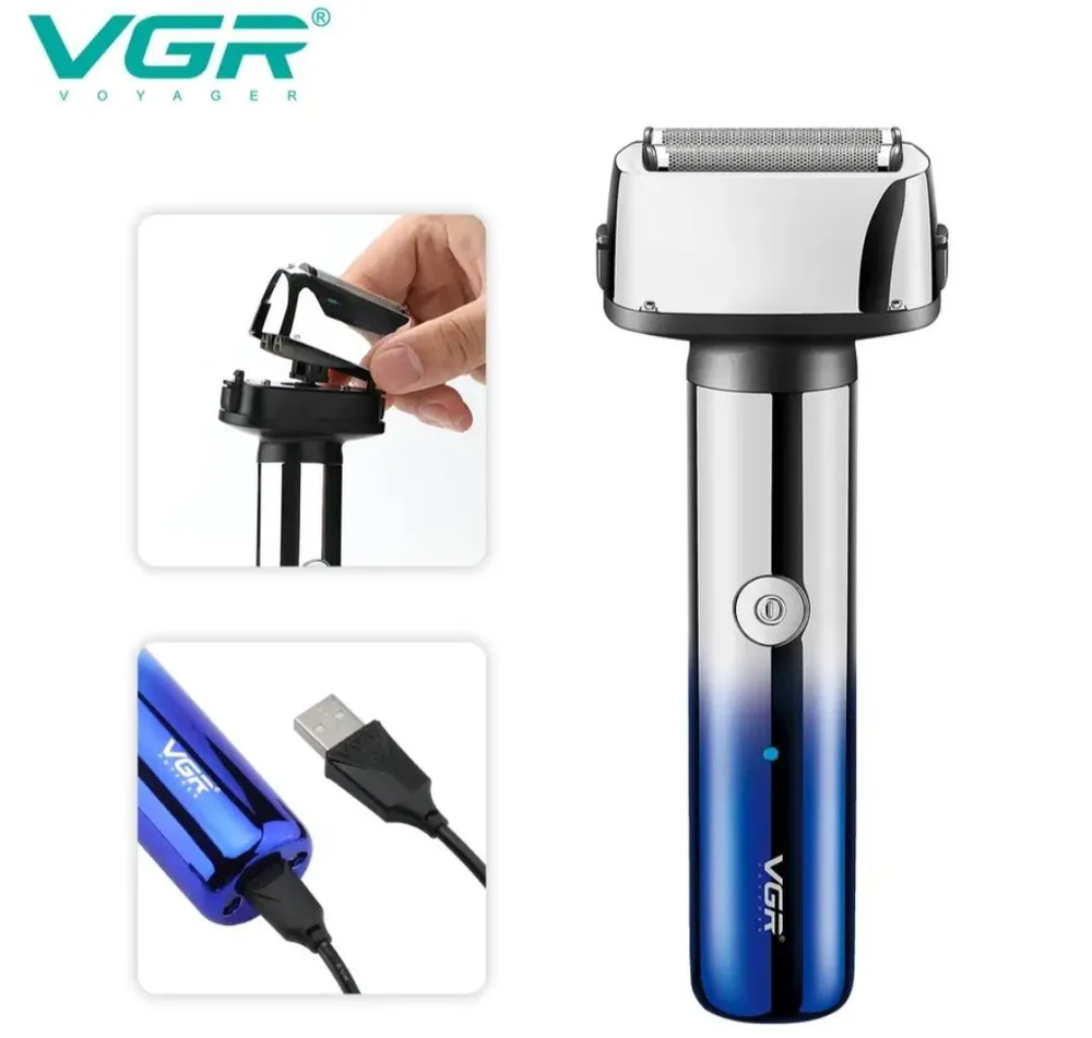 Триммер VGR V-365 недорого