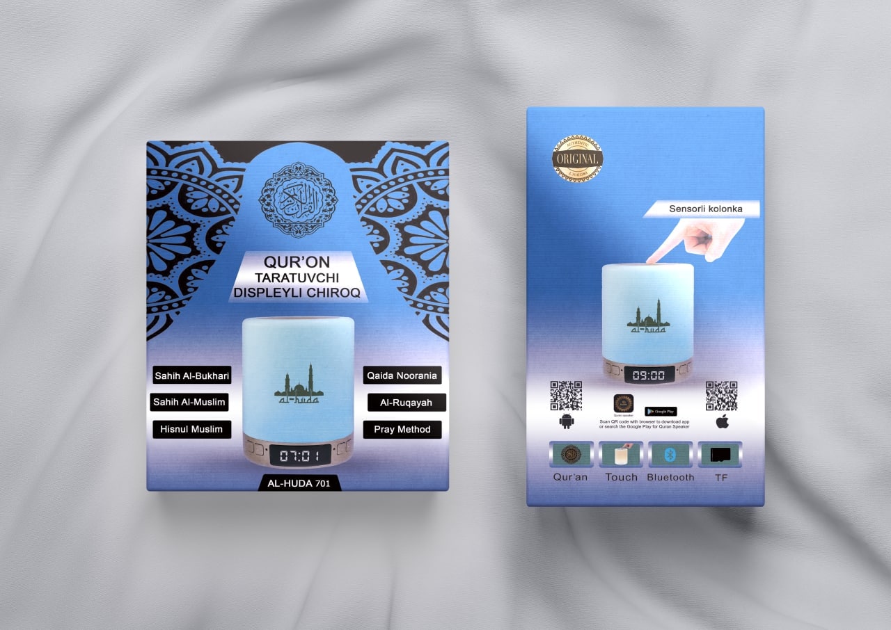 Qur&rsquo;on taratuvchi displeyli chiroq (Al-Huda 701) sotib olish