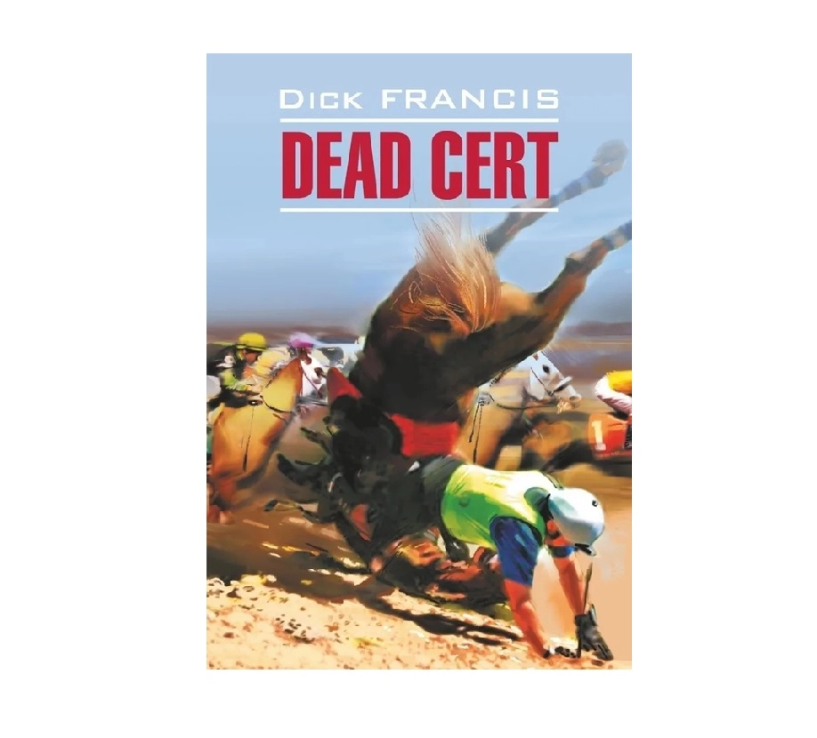 Dick Francis: Dead Cert sotib olish