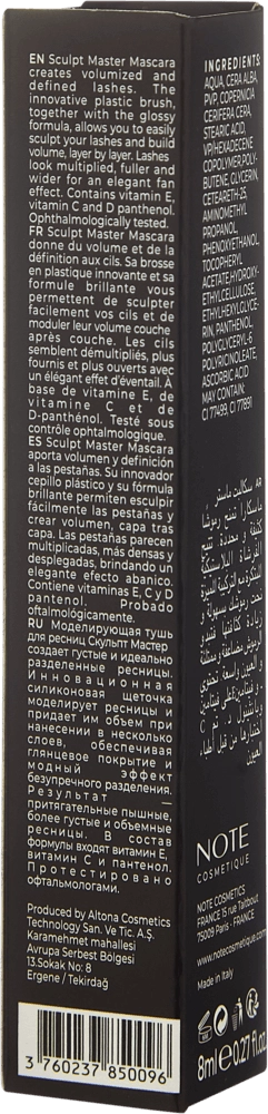 Тушь для ресниц NOTE SCULPT MASTER MASCARA 01 (8 мл ) рассрочка