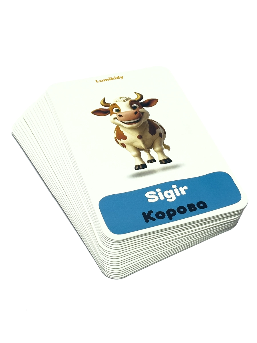 Bolalar rivojlanishi uchun kartochkalar: Uy hayvonlar - Домашние животные (rus tilida) onlayn