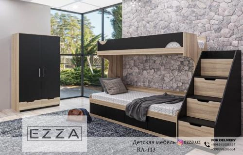 RA-113 bolalar mebeli sotib olish