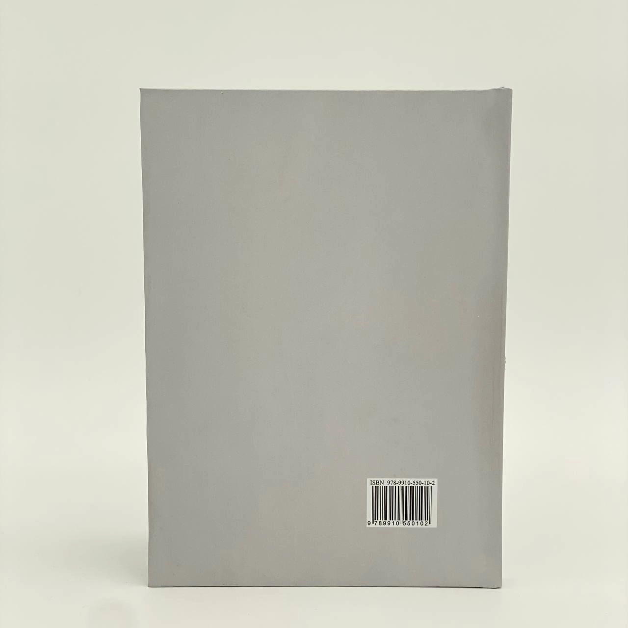 Дадамухаммедов Сардор Абдукадирович: Секреты успешного предпринимательства цена