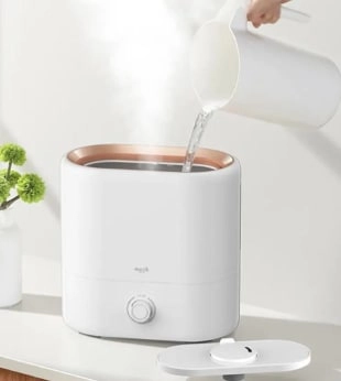 Deerma Humidifier 5l (DEM-F325, oq) havo namlagichi onlayn