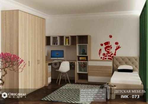 IMK-073 kompyuter stoli sotib olish