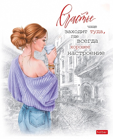 Umumiy daftar 96l, A5 Hatber (katak, skoba) 96Т5B1 O'zbekistonda