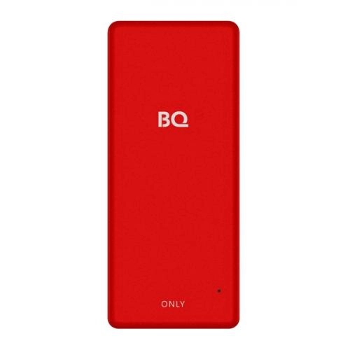 BQ 2815 Only (Red) telefoni arzon