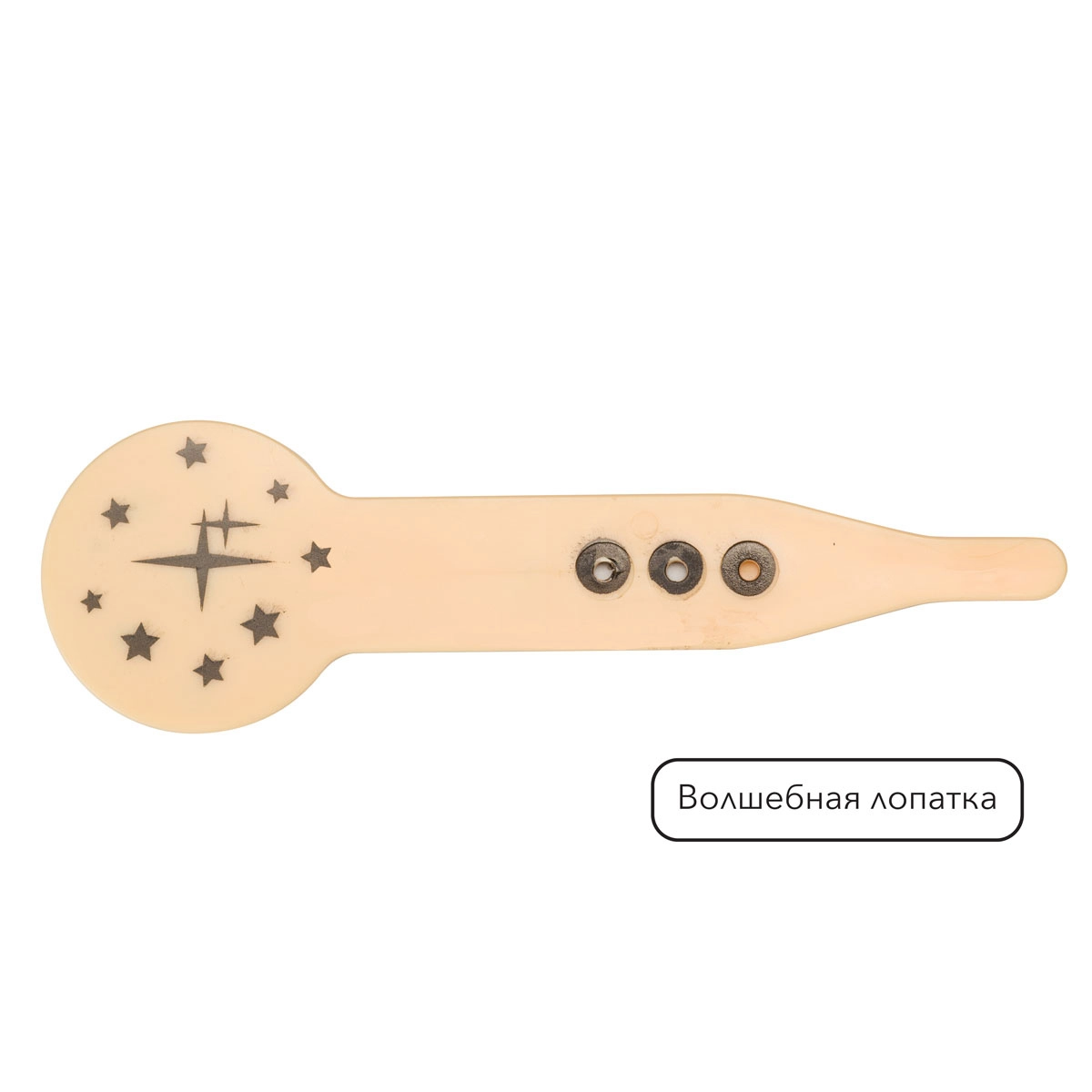 Fokuslar to'plami 10 New (набор № 5) bo'lib to'lash