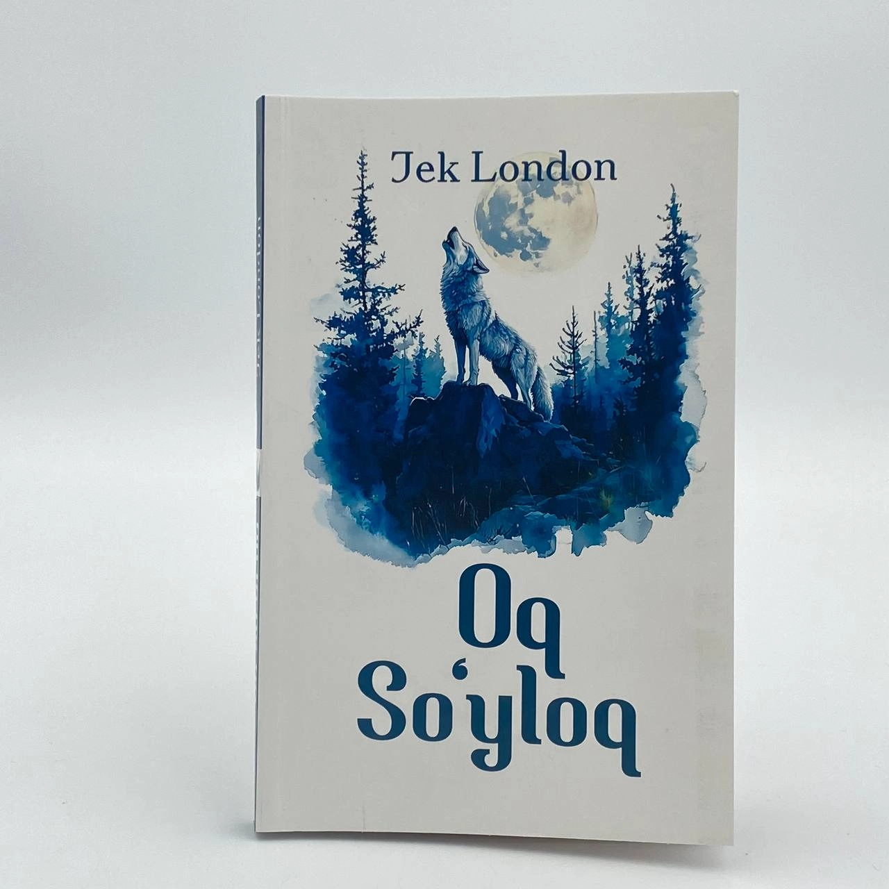 Jek London: Oq So‘yloq (Adabiyot uchqunlari) sotib olish