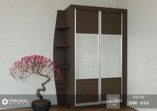 SHR-016 shkafi sotib olish