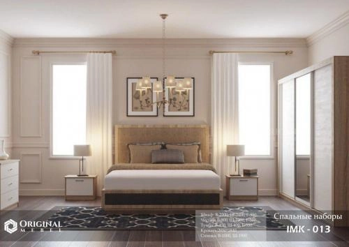 IMK-013 yotoqxona to‘plami sotib olish