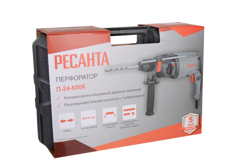Перфоратор Ресанта П-24-650К онлайн