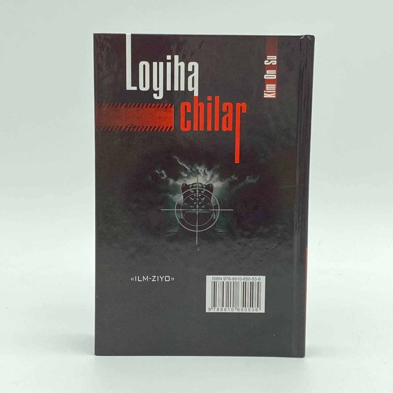 Ким Он Су: Лойиҳачилар рассрочка