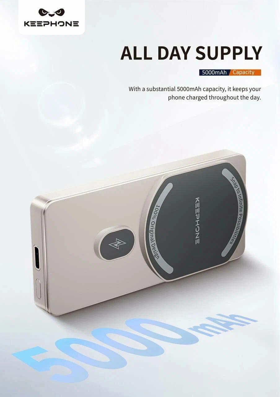 Внешний аккумулятор Powerbank с беспроводной зарядкой Keephone MagCube PB36 MagSafe 5000 mah золотой купить