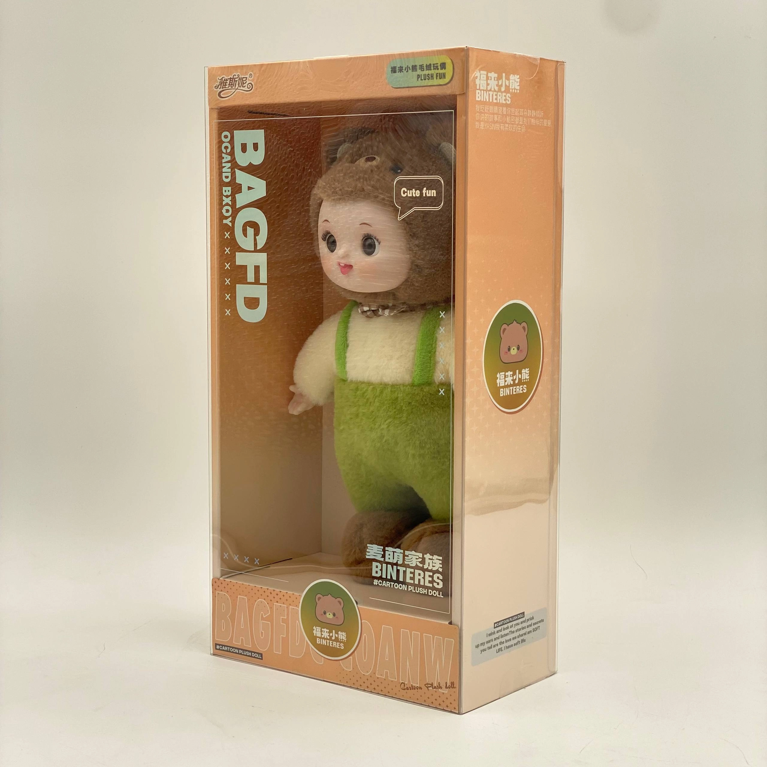 Binteres BAGFD 370 brown-green yumshoq o'yinchoq arzon