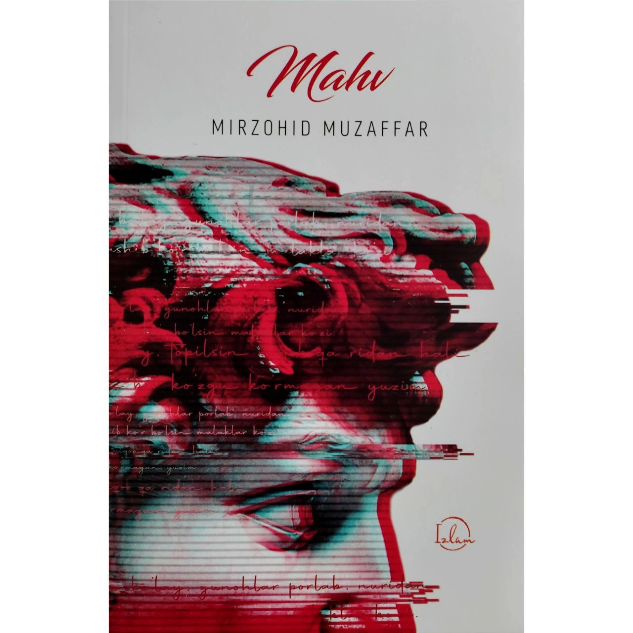 Мирзоҳид Музаффар: Маҳв купить