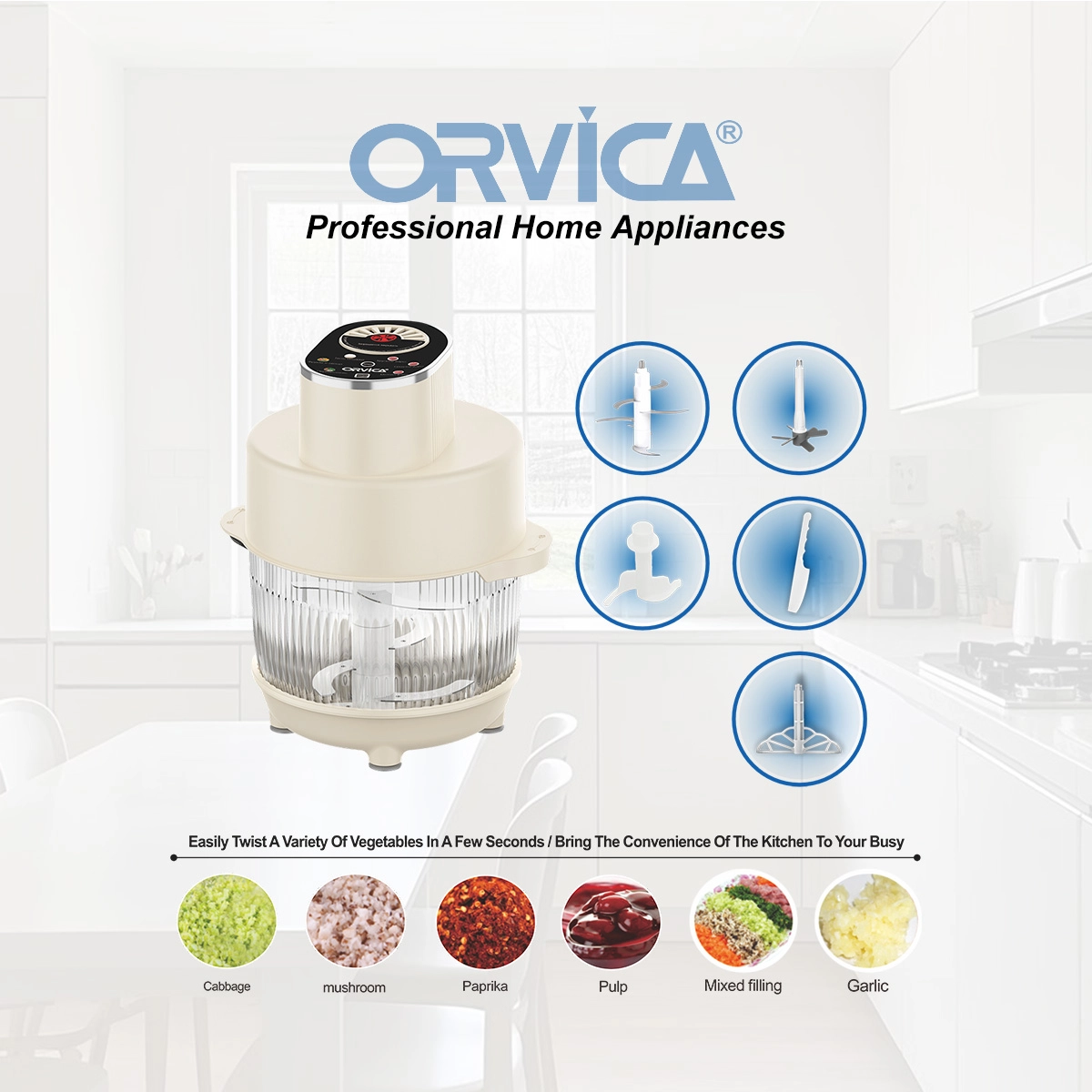 Измельчитель ORVICA 4in1 ORM-2025 онлайн