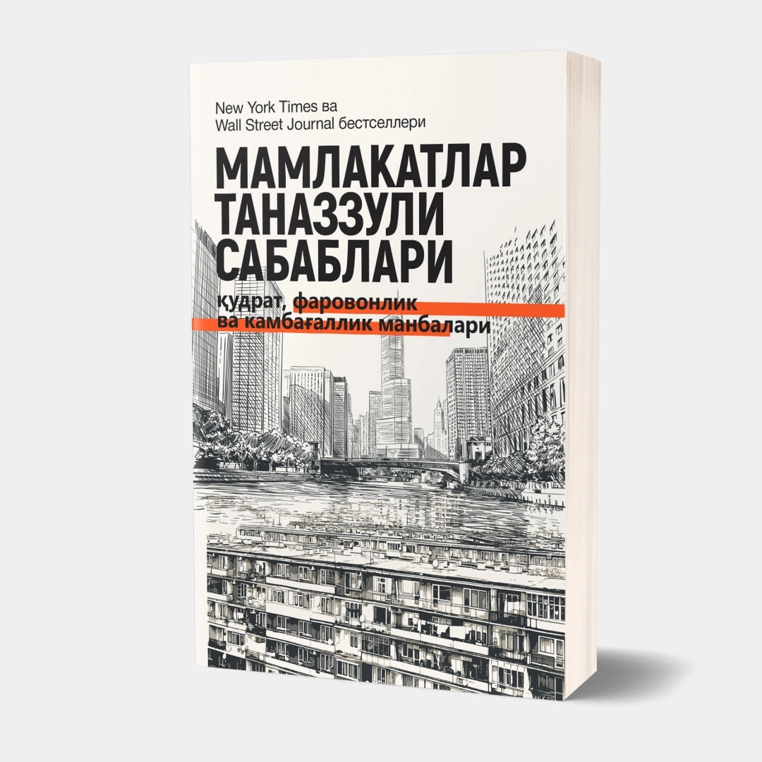 Jiddiy kitoblarga jiddiy chegirma! O'zbekistonda