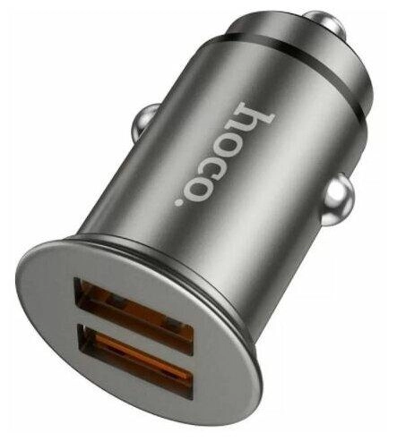 Автомобильное зарядное устройствоАвтомобильное зарядное устройство NZ1 купить