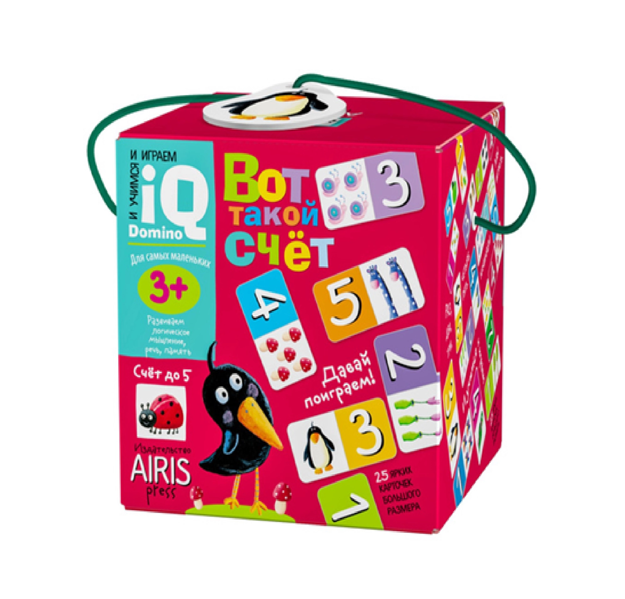 IQ Пазл Вот такой счёт 3+ купить