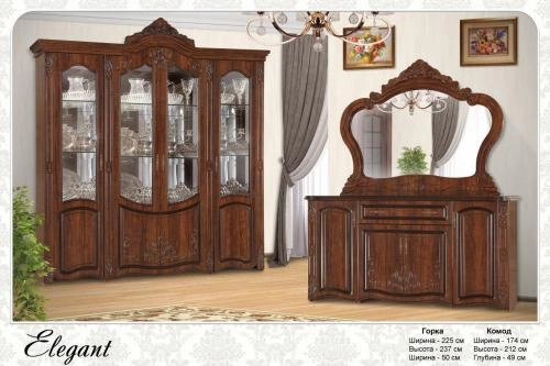 Мебель для гостиной "ELEGANT gorka" купить