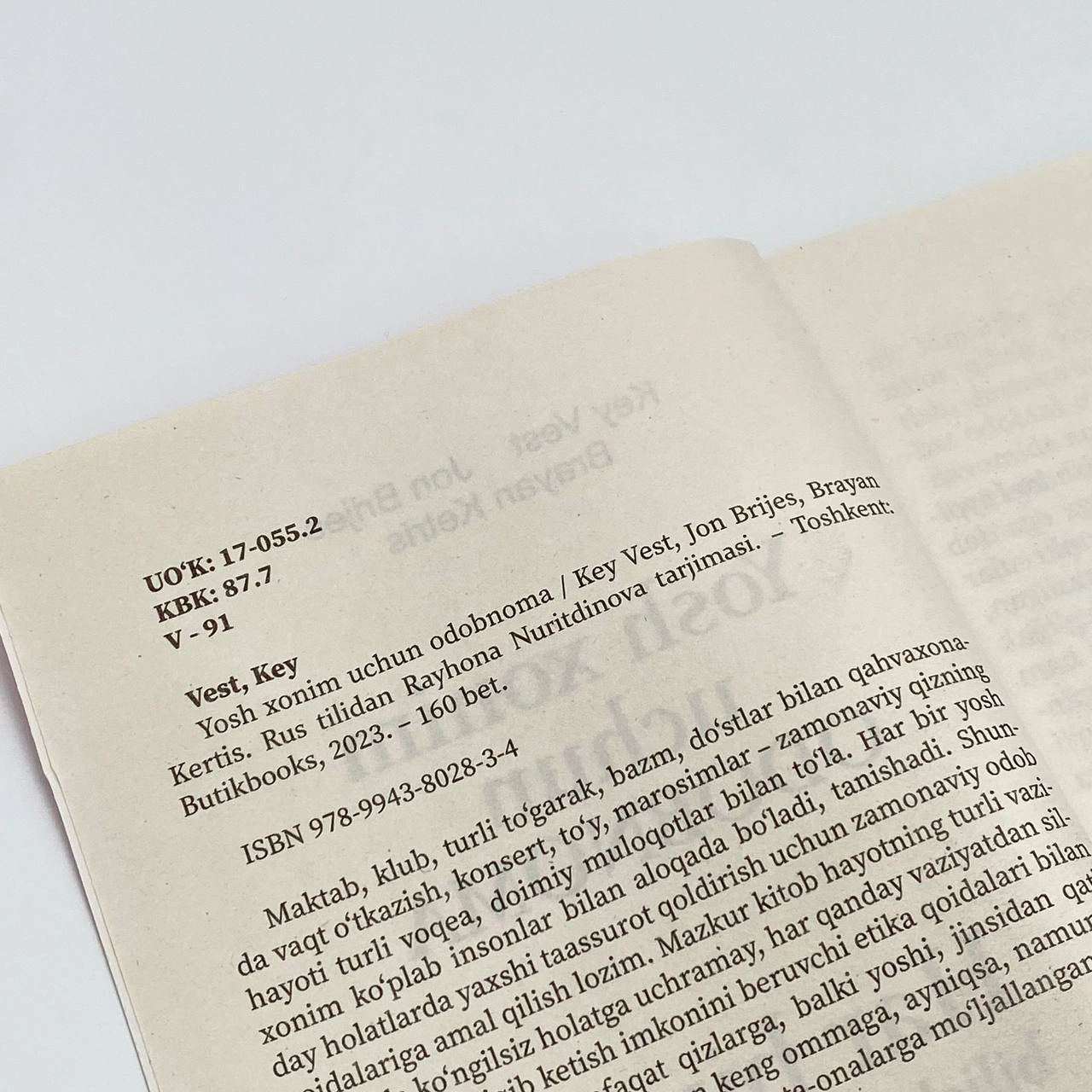 Jon Brijes, Key Vest, Brayan Kertis: Yosh xonim uchun odobnoma. Har bir qiz bilishi lozim bo'lgan 50 qoida to'plami (yumshoq) O'zbekistonda