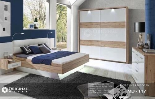 Спальная мебель  MD-117 купить