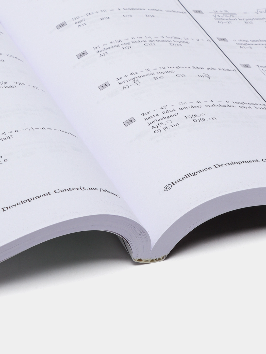 Математика фанидан мавзулаштирилган саволлар тўплами (Ш. Жумаев ва бошқалар) в Узбекистане