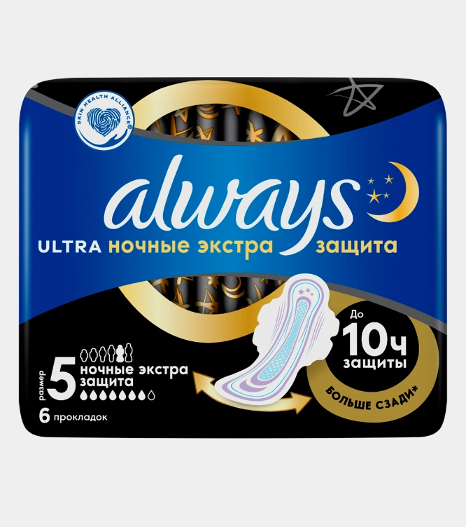 Always Ultra Extra Night 6 dona Ayollar gigiyenik tagligi O'zbekistonda