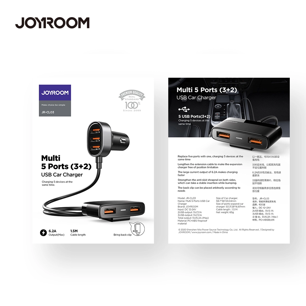 Joyroom JR-CL03 5 USB Multi-port Car Adapter в Узбекистане